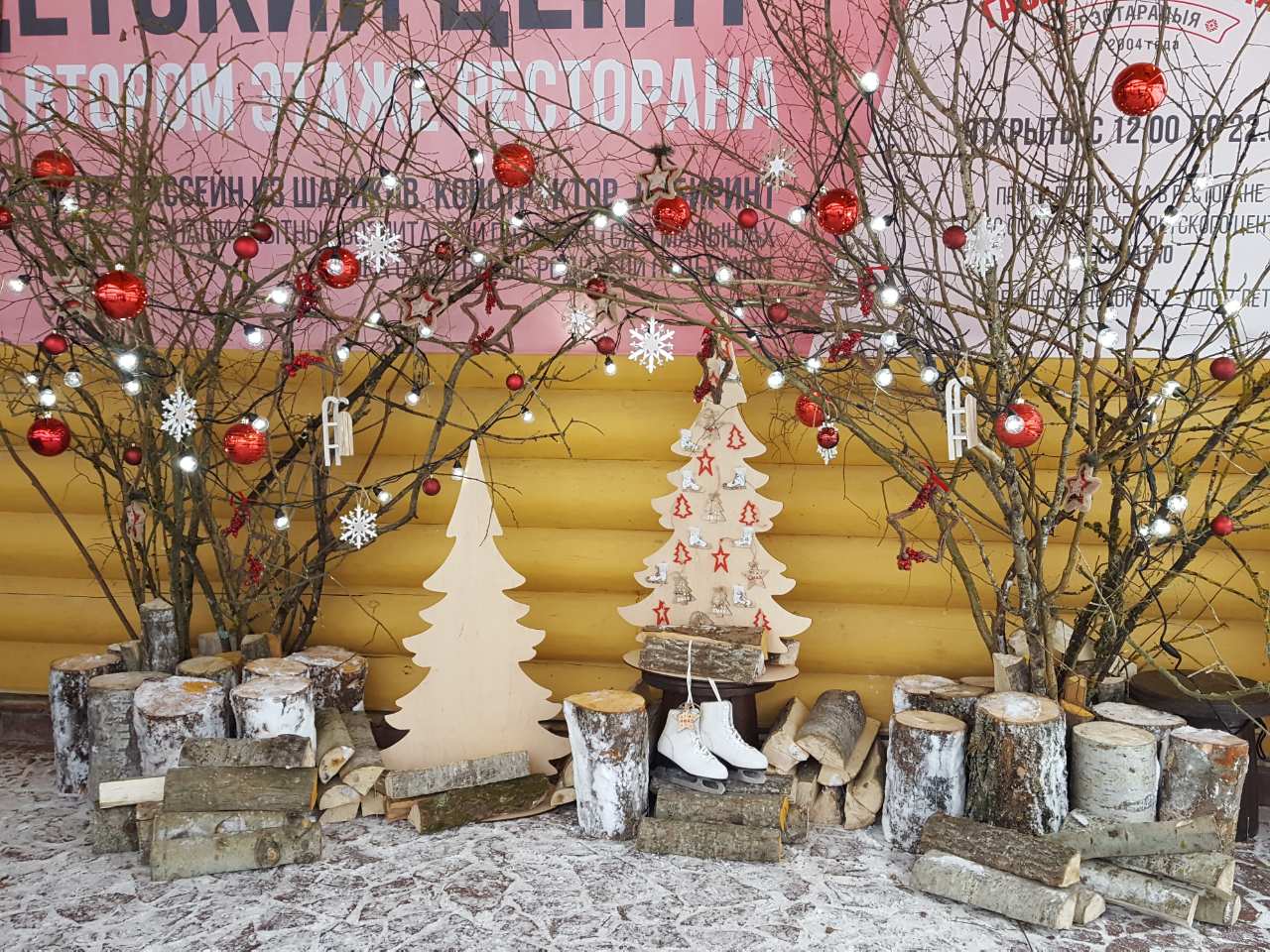 Новогоднее оформление горнолыжного комплекса Логойск